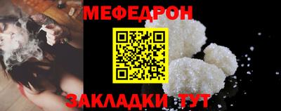 a pvp Балашиха