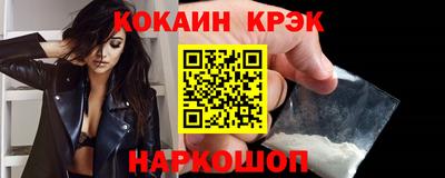 a pvp Балашиха