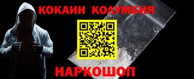 a pvp Балашиха