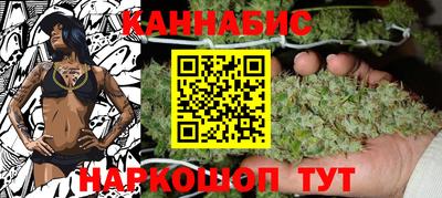 сатива Бугуруслан