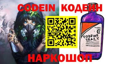a pvp Балашиха
