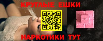 МДПВ Будённовск