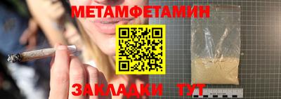 a pvp Балашиха