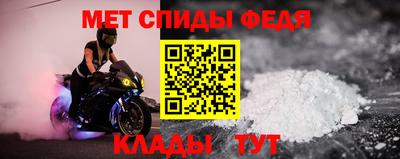 гашишное масло Балаково