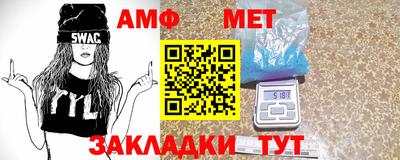 a pvp Балашиха
