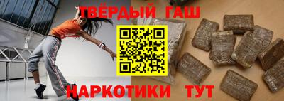 a pvp Балашиха